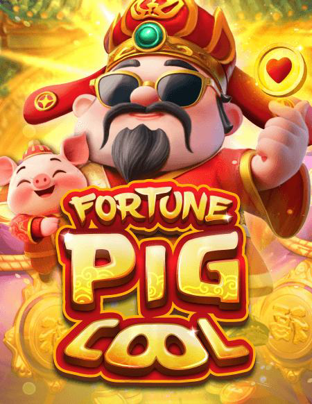 Fortune Pigcool
